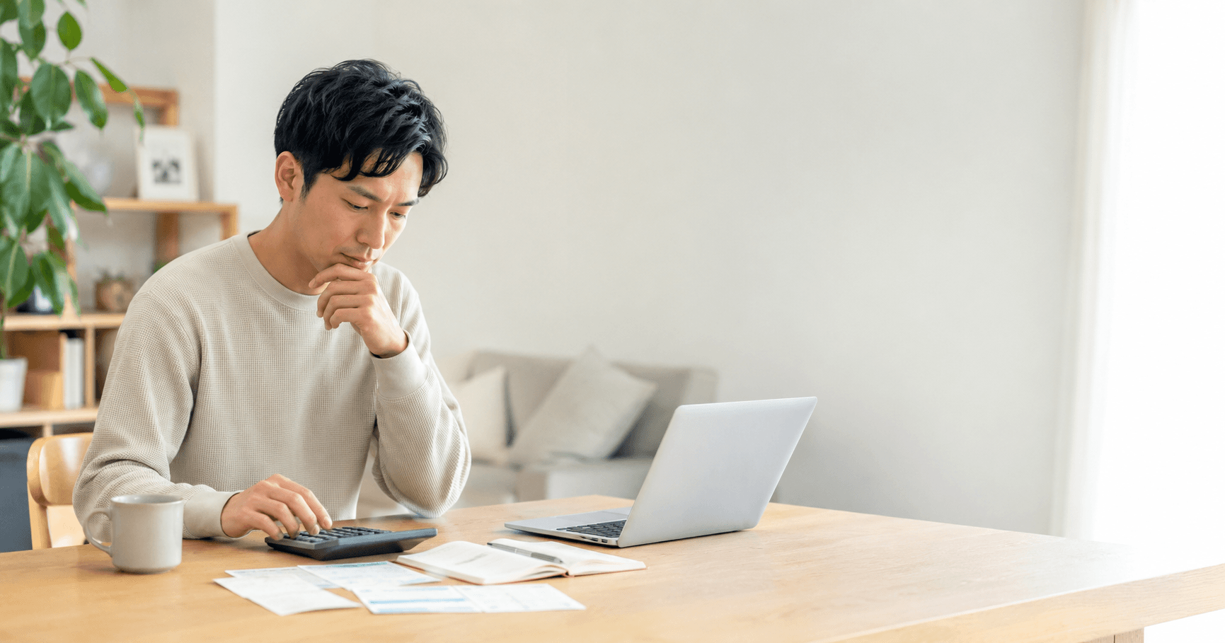 失業手当はいくらもらえる?