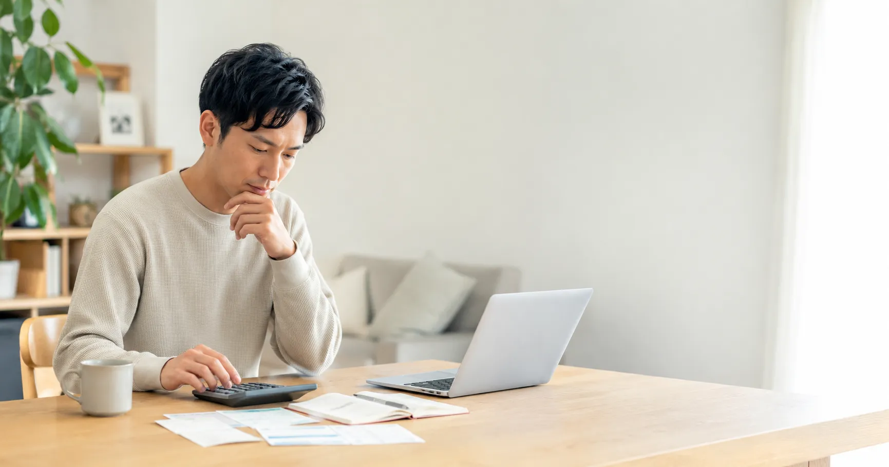 失業手当はいくらもらえる?