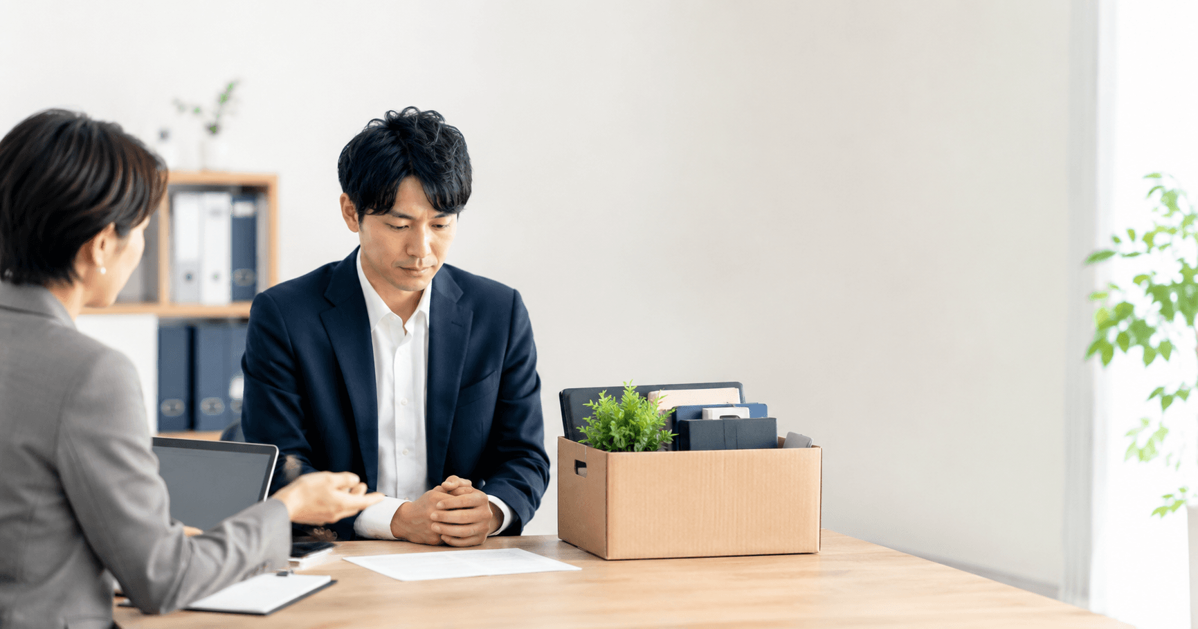 会社都合退職の場合