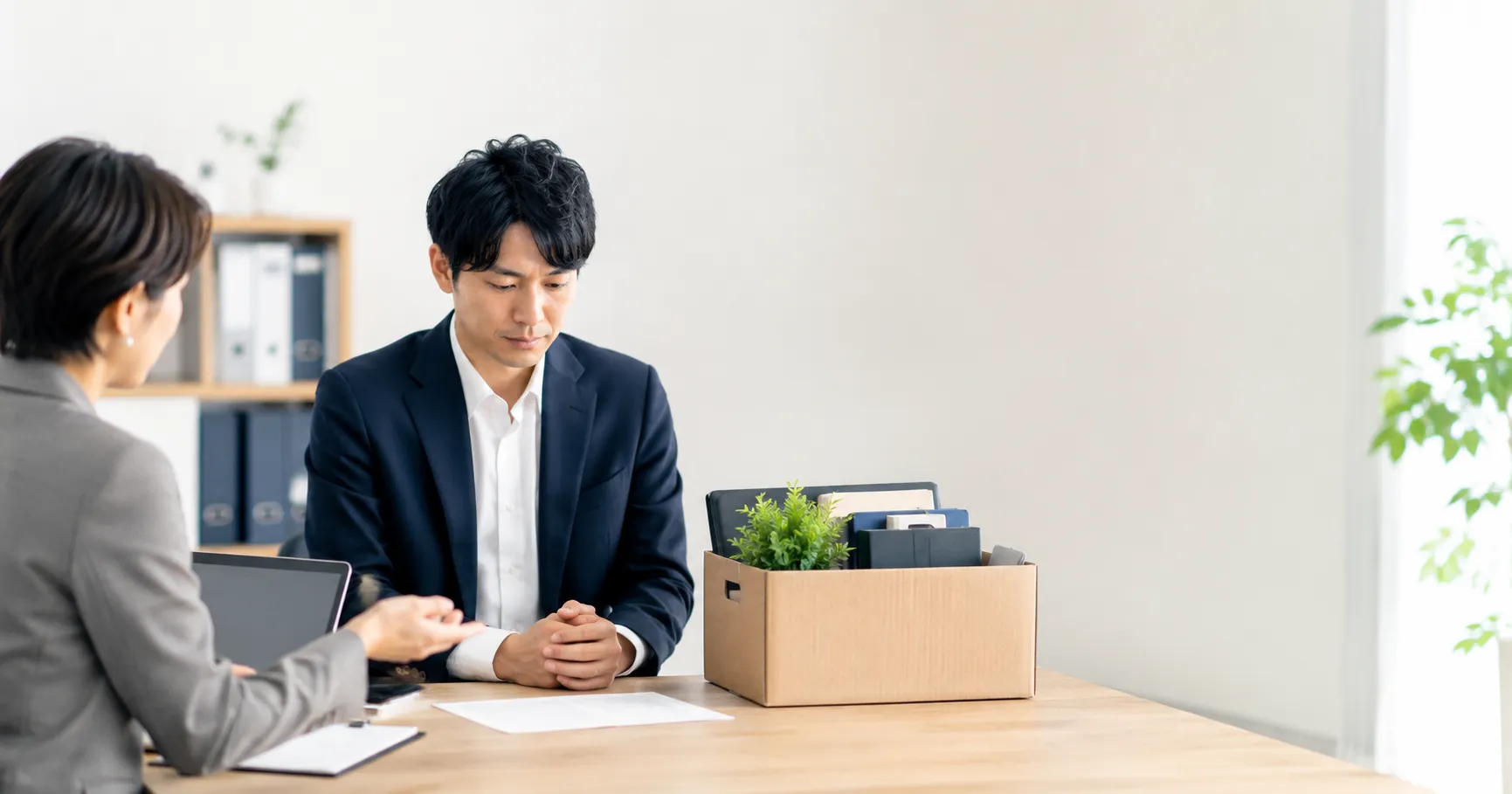 会社都合退職の場合