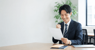再就職手当とは