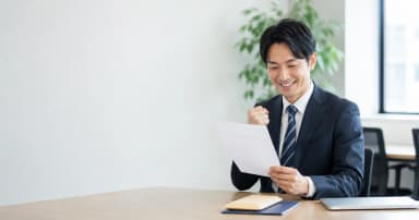 再就職手当とは